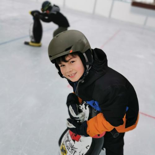 Eislaufen